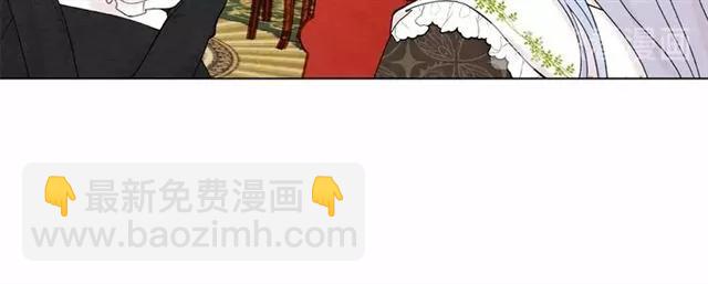 第50话 为你披荆斩棘43
