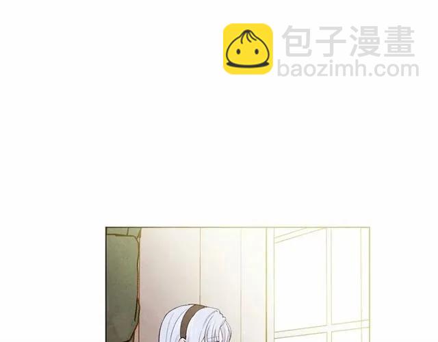 第50话 为你披荆斩棘5