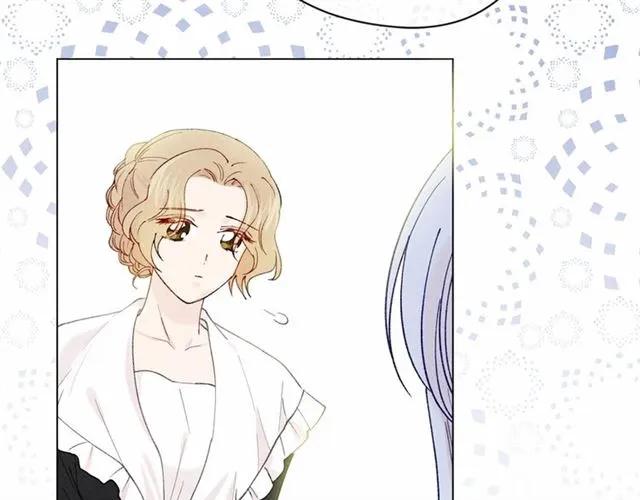 第50话 为你披荆斩棘54