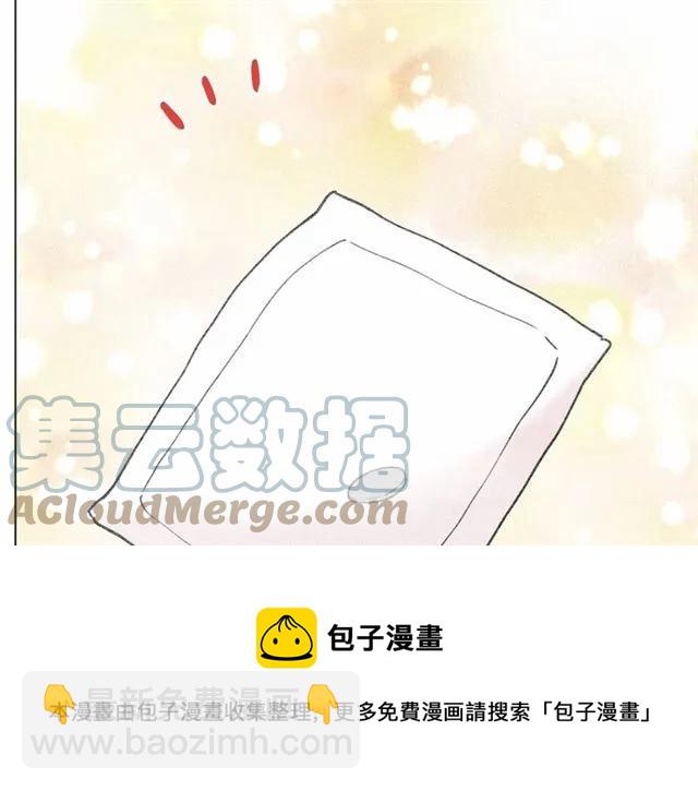 第50话 为你披荆斩棘64