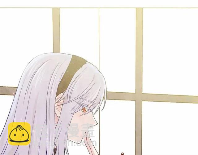 第50话 为你披荆斩棘7
