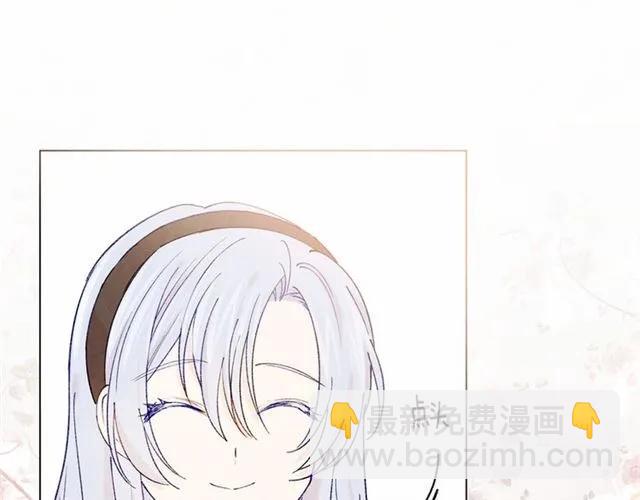 第50话 为你披荆斩棘81