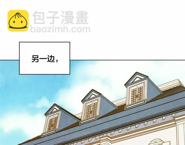 第50话 为你披荆斩棘85