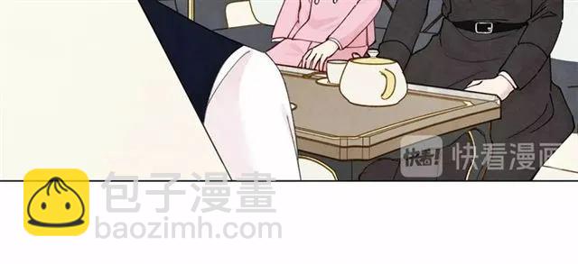 第50话 为你披荆斩棘90