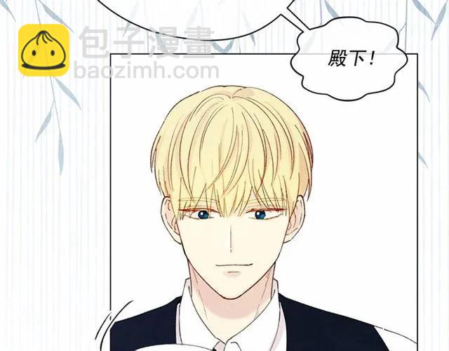 第50话 为你披荆斩棘94