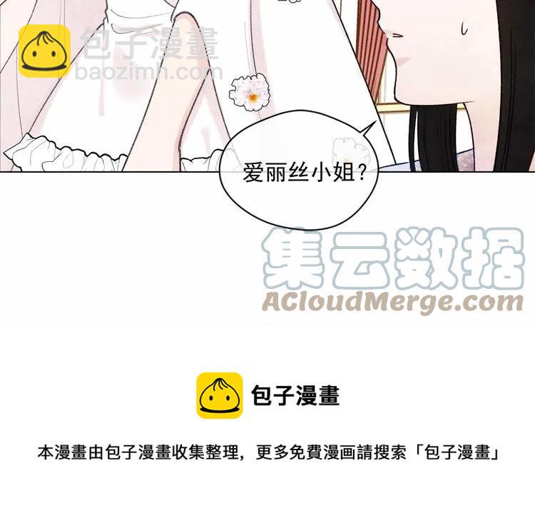 第52话 我也会好好守护你们！36