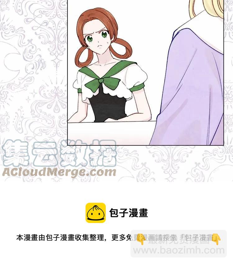 第52话 我也会好好守护你们！60