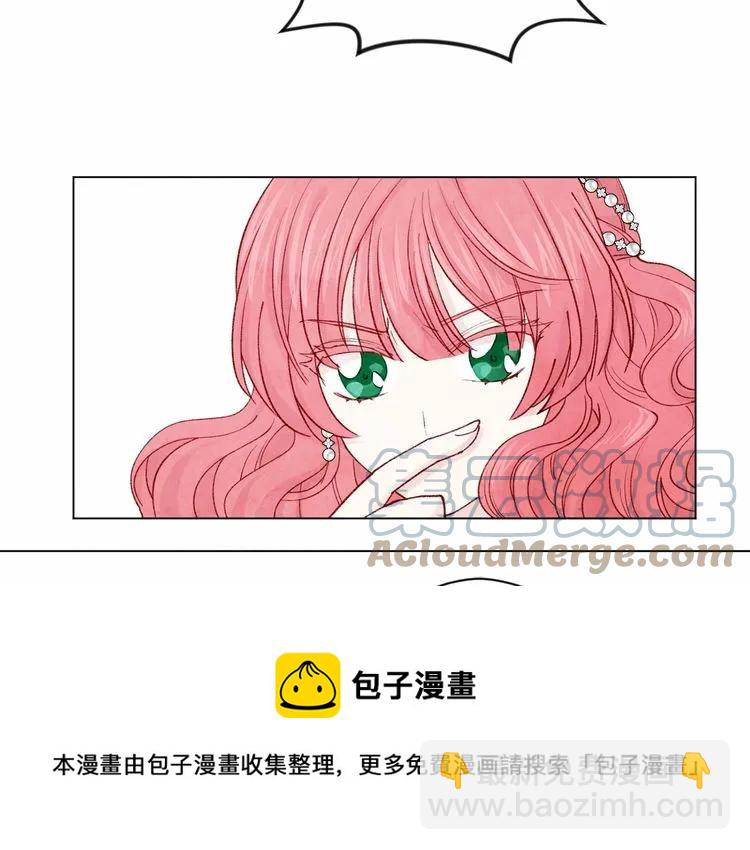 第52话 我也会好好守护你们！68