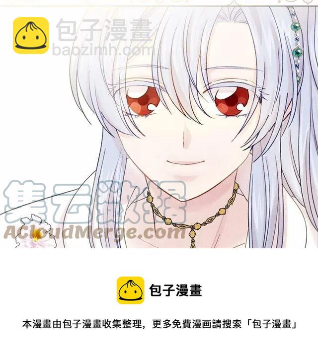 第52话 我也会好好守护你们！8