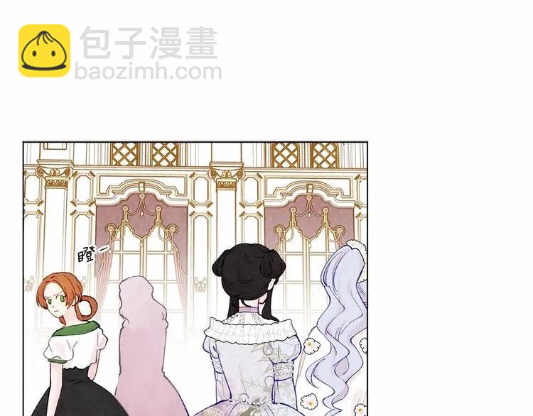 第52话 我也会好好守护你们！81
