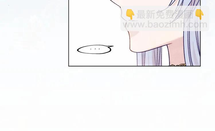 第52话 我也会好好守护你们！94
