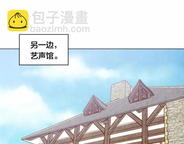 第53话 伊恩你个大笨蛋25