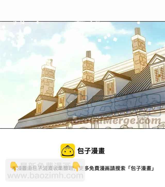 第53话 伊恩你个大笨蛋4