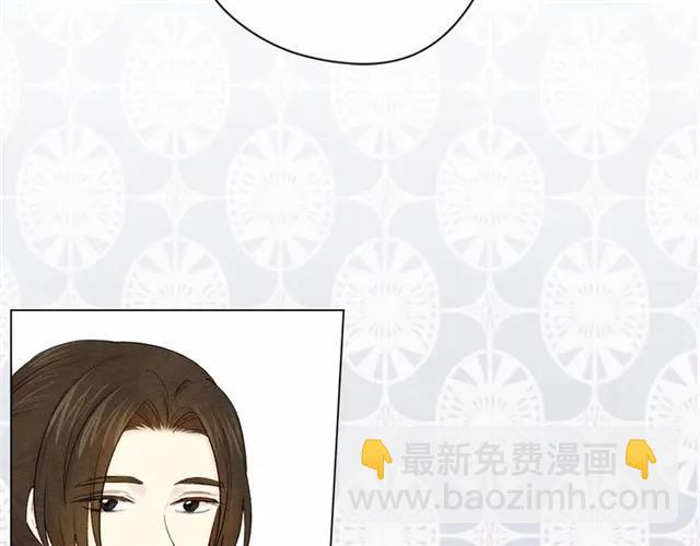 第53话 伊恩你个大笨蛋43