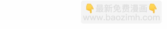 第53话 伊恩你个大笨蛋58