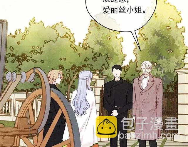 第53话 伊恩你个大笨蛋63