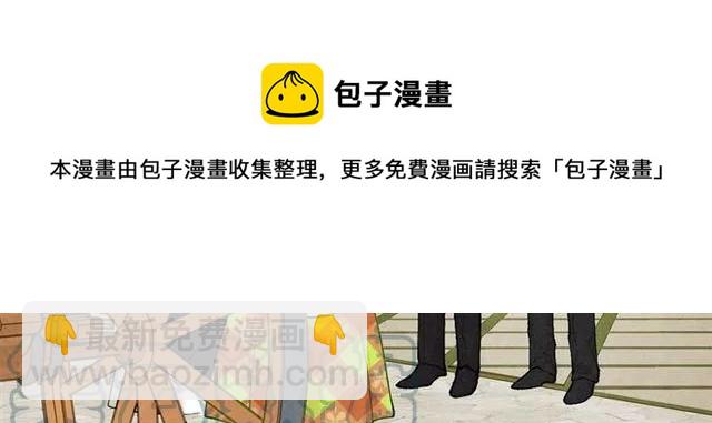 第53话 伊恩你个大笨蛋64