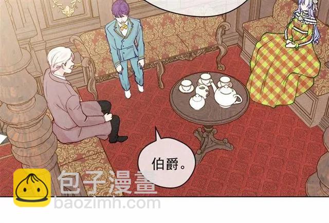 第53话 伊恩你个大笨蛋77