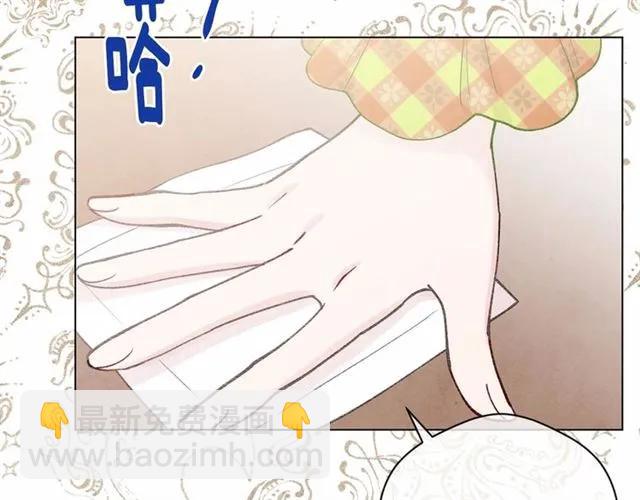 第53话 伊恩你个大笨蛋94