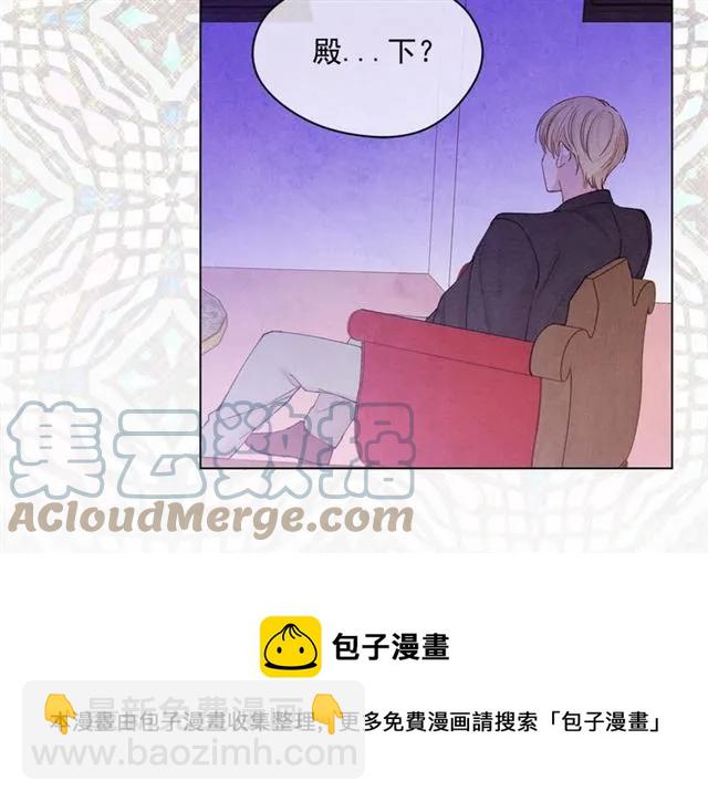 第54话 感情升温36