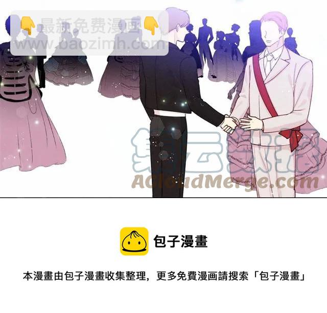 第55话 情侣手机？68