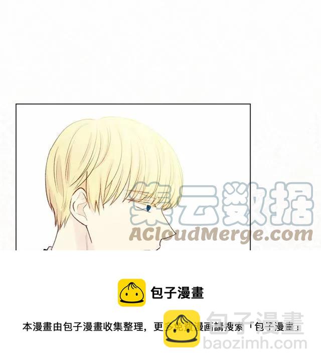 第55话 情侣手机？8