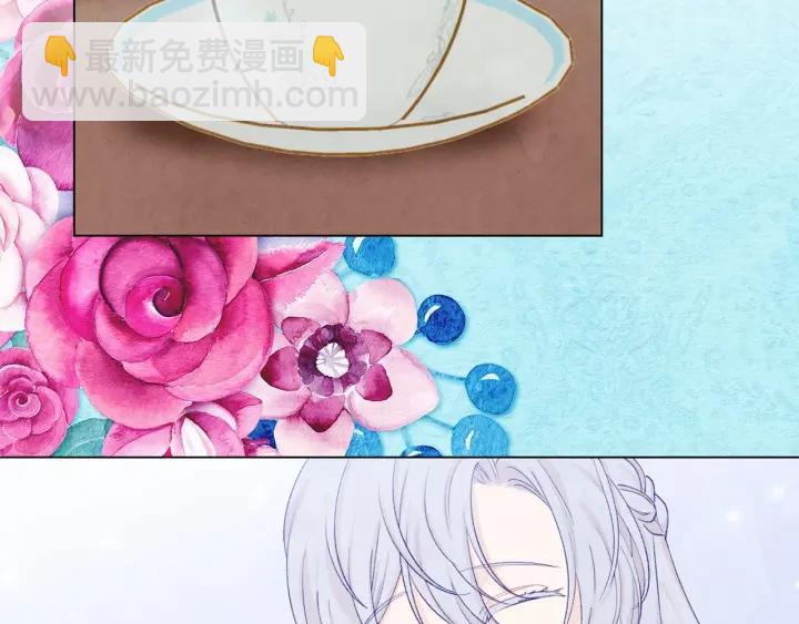 第2季 第1话晚会的礼物19