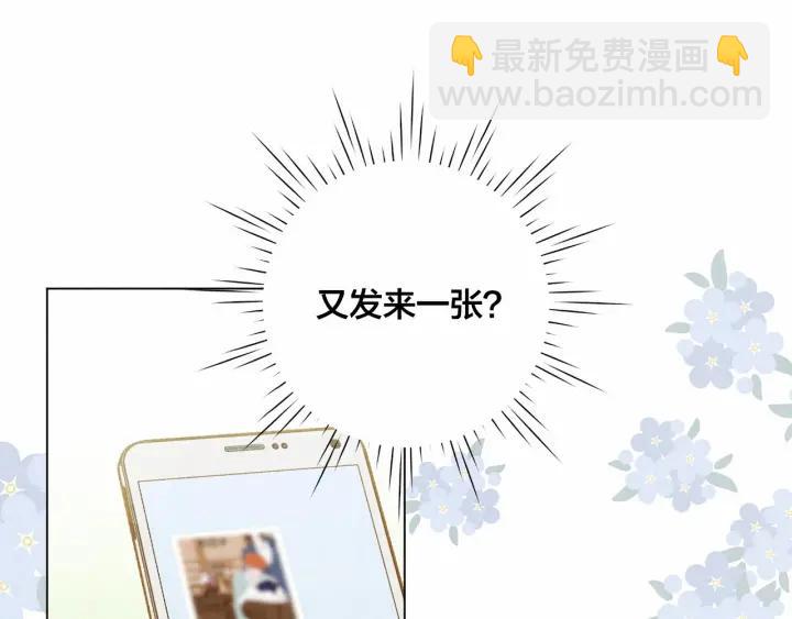 第2季 第1话晚会的礼物23