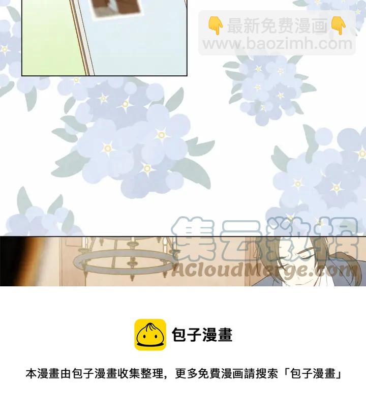第2季 第1话晚会的礼物24