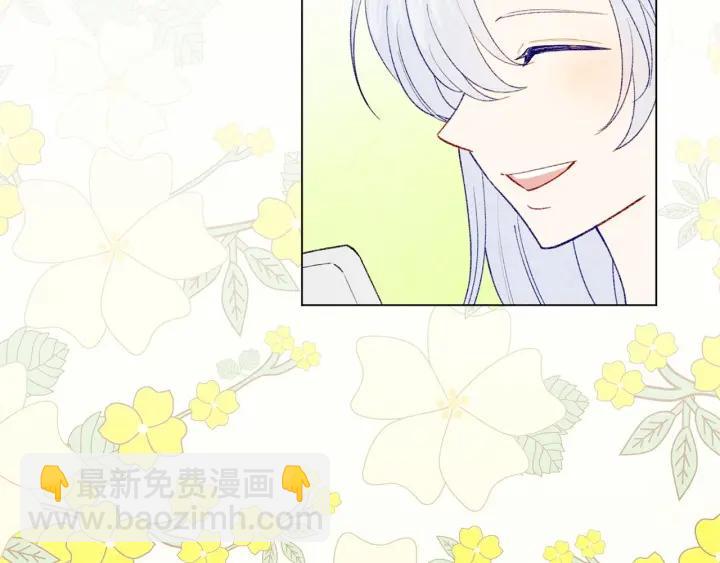 第2季 第1话晚会的礼物27
