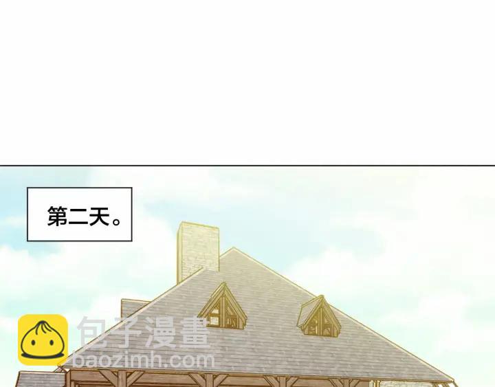 第2季 第1话晚会的礼物31
