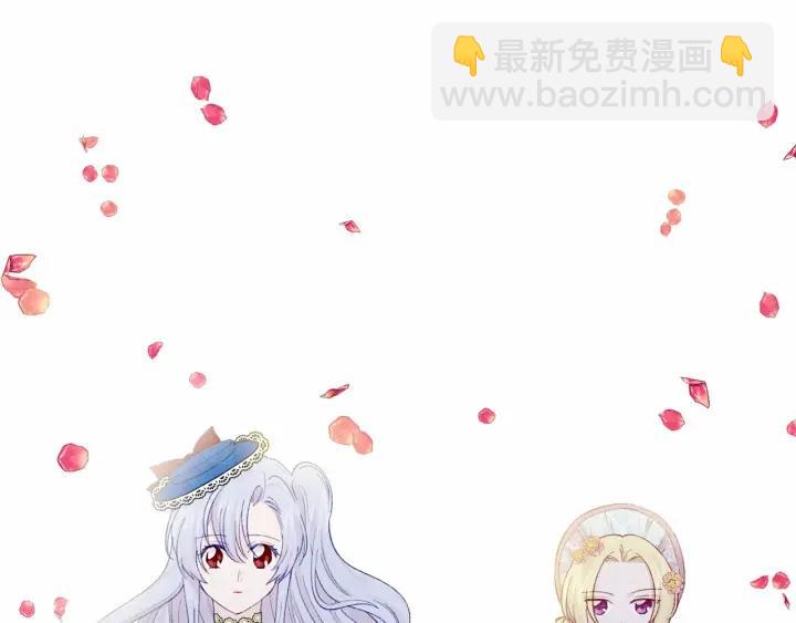 第2季 第1话晚会的礼物43