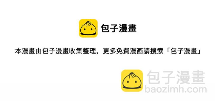 第2季 第1话晚会的礼物60