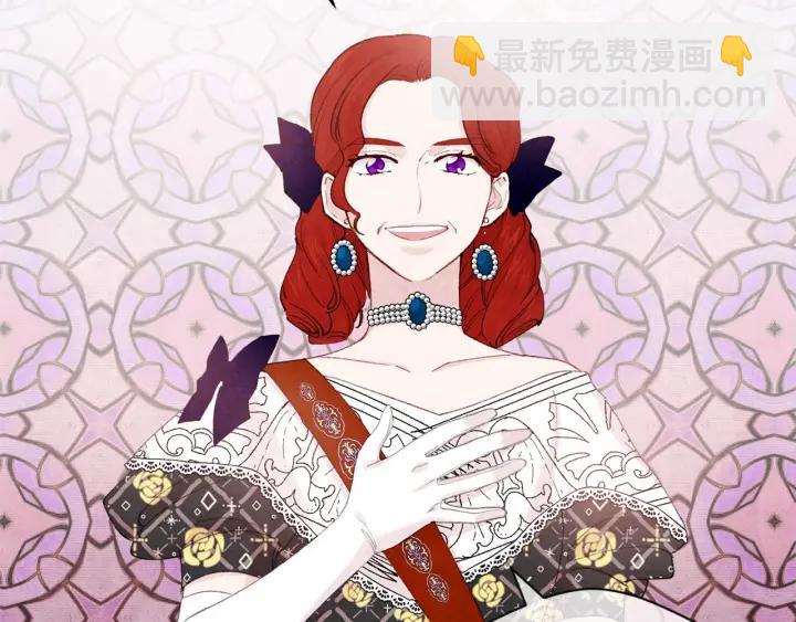 第2季 第1话晚会的礼物70