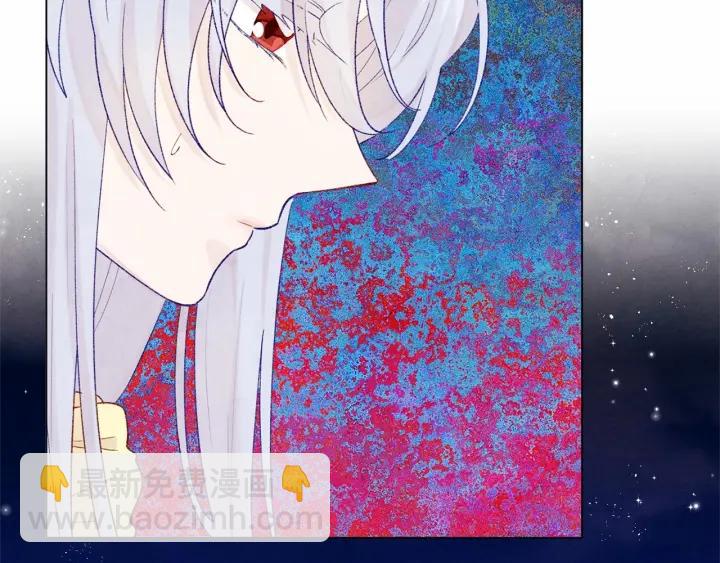 第2季 第1话晚会的礼物75