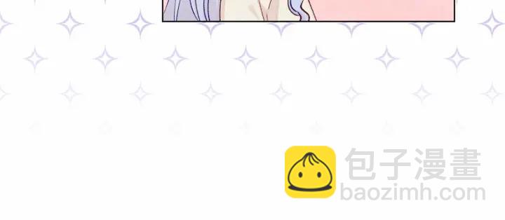 第2季 第1话晚会的礼物85