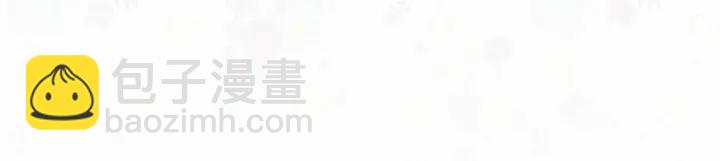 第2季 第1话晚会的礼物9
