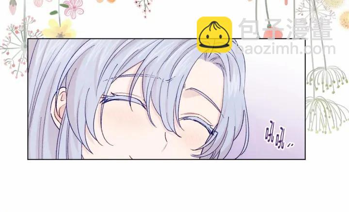 第2季 第1话晚会的礼物99