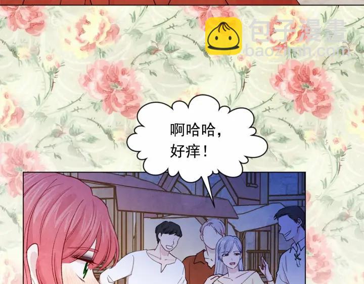 第2季 第2话 必须让你完蛋！10