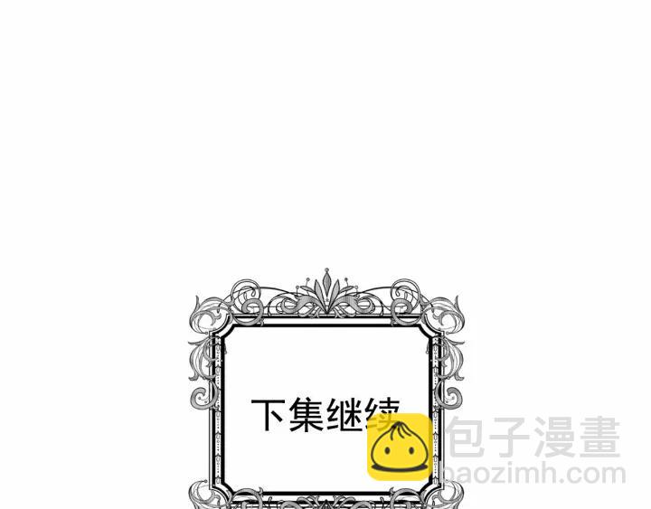 第2季 第2话 必须让你完蛋！101