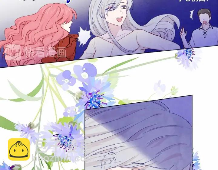 第2季 第2话 必须让你完蛋！13