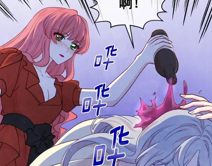 第2季 第2话 必须让你完蛋！15