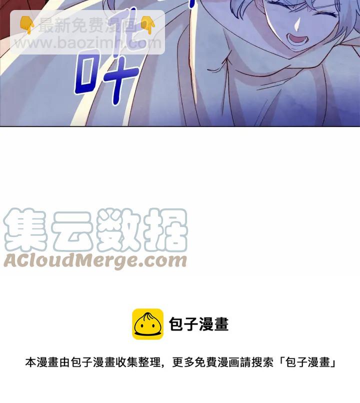 第2季 第2话 必须让你完蛋！16