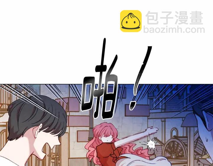 第2季 第2话 必须让你完蛋！23