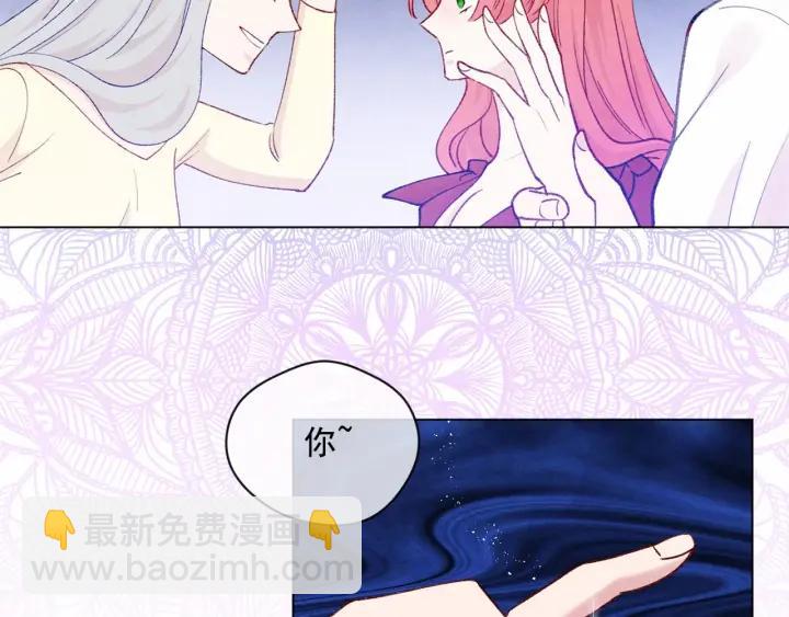 第2季 第2话 必须让你完蛋！30