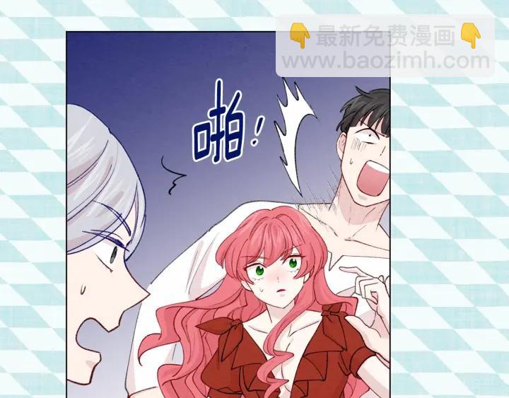 第2季 第2话 必须让你完蛋！34