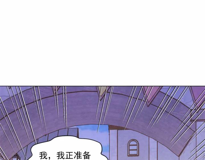 第2季 第2话 必须让你完蛋！42