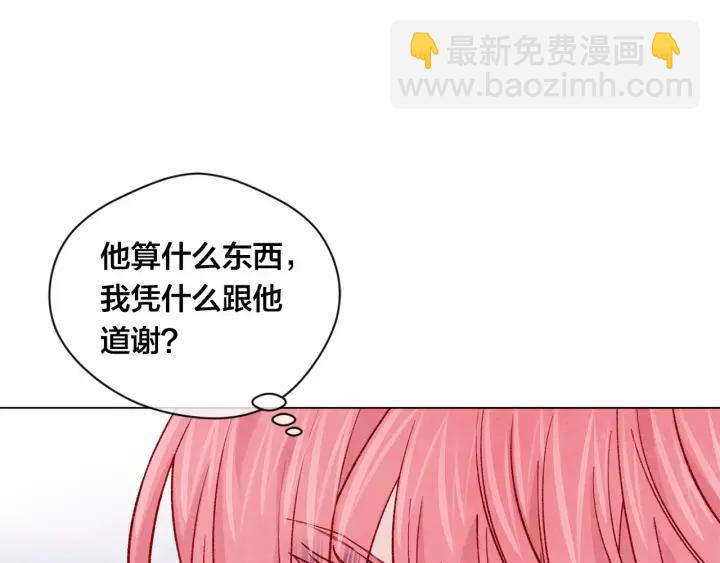 第2季 第2话 必须让你完蛋！47