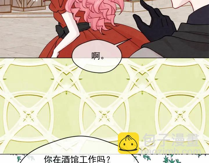 第2季 第2话 必须让你完蛋！57