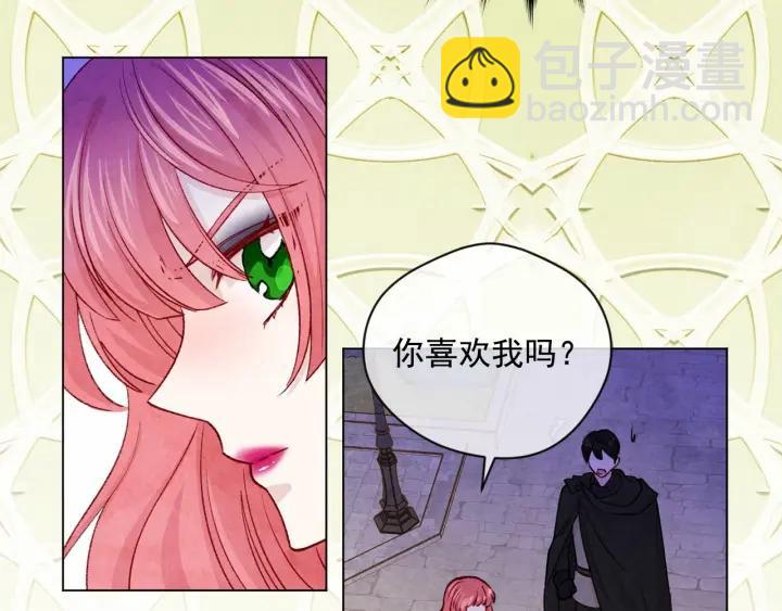 第2季 第2话 必须让你完蛋！59